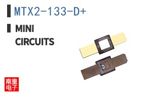 MTX2-133-D+