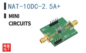 NAT-10DC-2.5A+