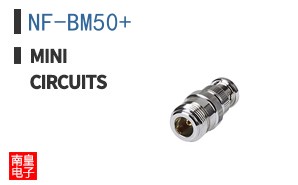 NF-BM50+
