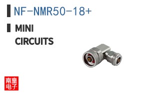 NF-NMR50-18+