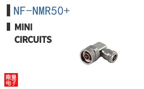 NF-NMR50+