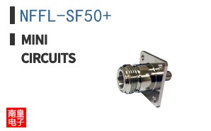 NFFL-SF50+