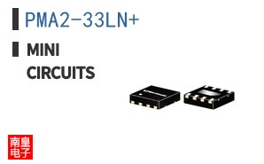 PMA2-33LN+