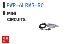 PWR-6LRMS-RC
