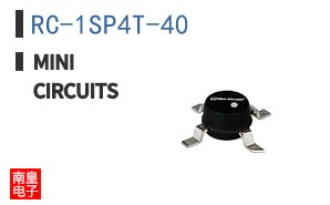 RC-1SP4T-40