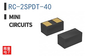 RC-2SPDT-40