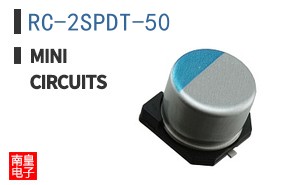 RC-2SPDT-50