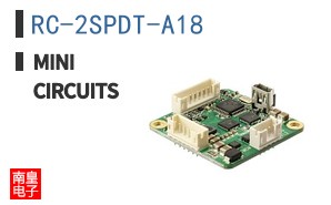 RC-2SPDT-A18
