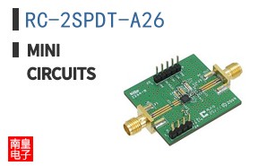 RC-2SPDT-A26