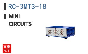 RC-3MTS-18
