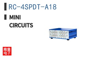 RC-4SPDT-A18