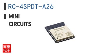 RC-4SPDT-A26