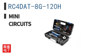 RC4DAT-8G-120H