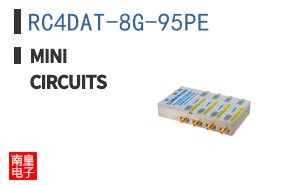 RC4DAT-8G-95PE