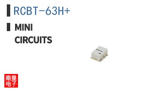 RCBT-63H+