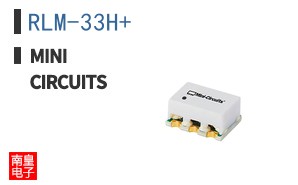 RLM-33H+