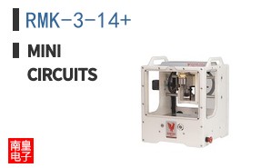RMK-3-14+