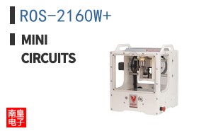 ROS-2160W+