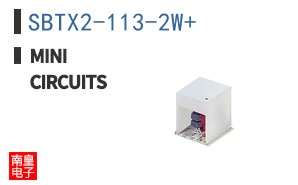 SBTX2-113-2W+