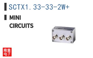 SCTX1.33-33-2W+