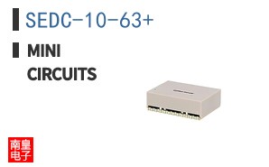 SEDC-10-63+