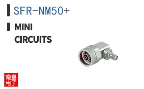 SFR-NM50+