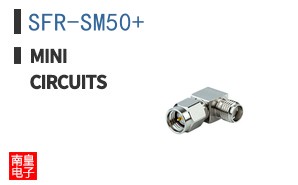 SFR-SM50+