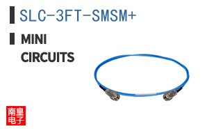 SLC-3FT-SMSM+