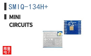 SMIQ-134H+