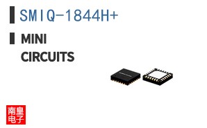 SMIQ-1844H+