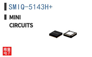 SMIQ-5143H+