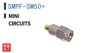 SMPF-SM50+