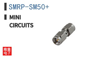SMRP-SM50+
