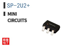 SP-2U2+