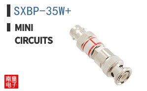 SXBP-35W+