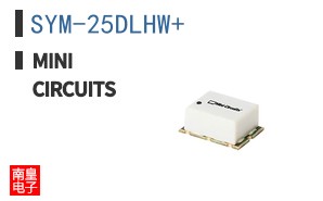 SYM-25DLHW+