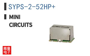 SYPS-2-52HP+
