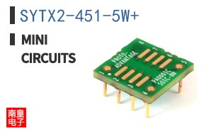 SYTX2-451-5W+