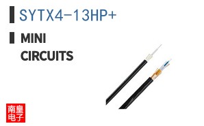 SYTX4-13HP+