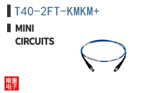 T40-2FT-KMKM+