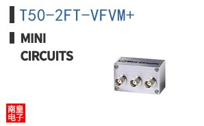T50-2FT-VFVM+