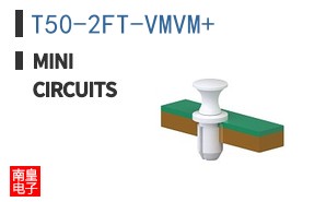 T50-2FT-VMVM+