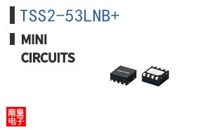 TSS2-53LNB+