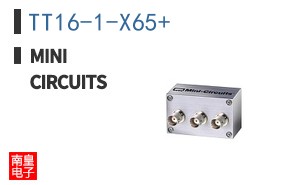 TT16-1-X65+