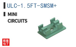 ULC-1.5FT-SMSM+