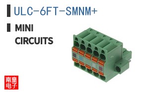 ULC-6FT-SMNM+