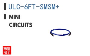ULC-6FT-SMSM+