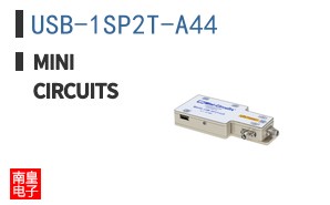 USB-1SP2T-A44