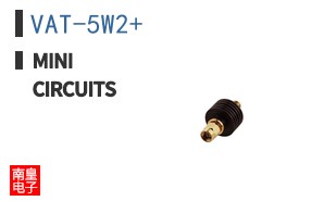 VAT-5W2+