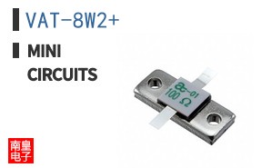 VAT-8W2+